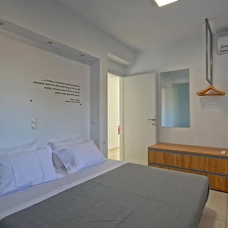 Nafsika By Posarellivillas Вилла *